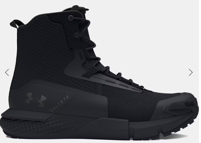 Under Armour - Men's Valsetz Tactical Zip 8" (3027383)